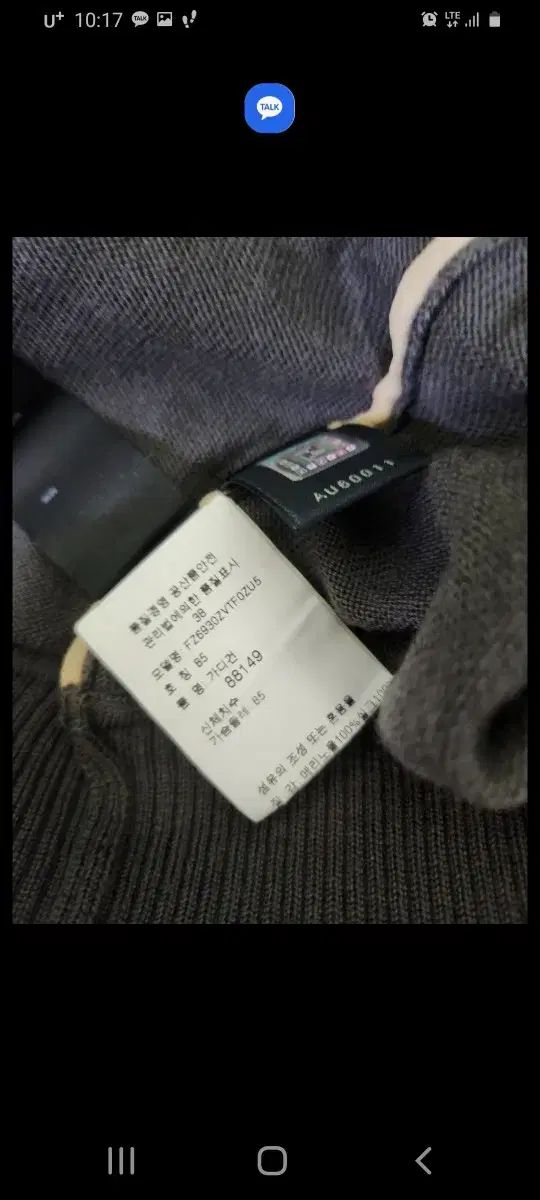 38 44