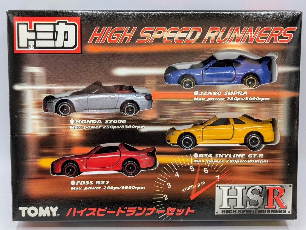 トミカ　ハイスピードランナー２種　R34 JZA80 FD3S AP1　希少品 トミカ ハイスピードランナー2種 R34 JZA80 FD3S AP1 希少品