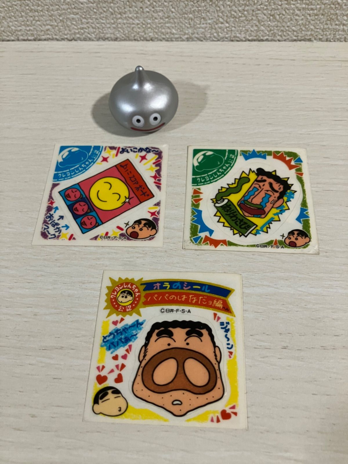 クレヨンしんちゃん オラのシール 19枚 レトロ レア 貴重 クレヨン