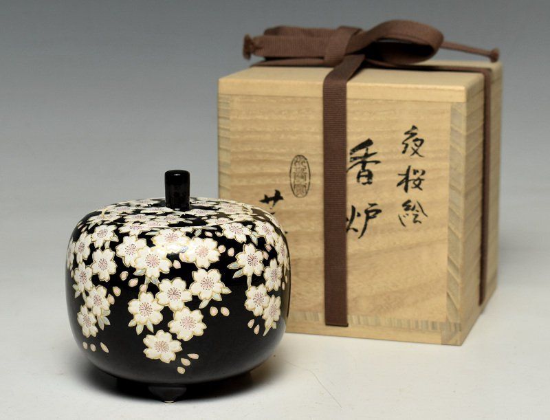 蔵A2744m 水無月窯 藤谷芳哉 色絵夜桜文 香炉 茶道具 共箱