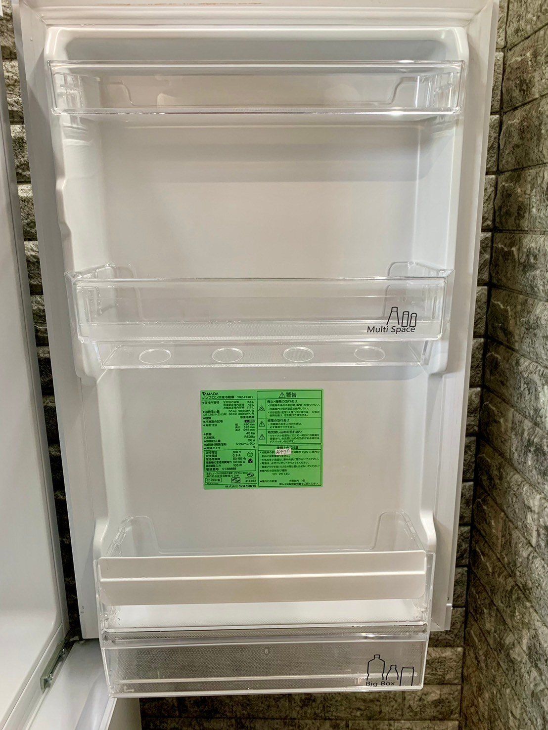 大阪送料無料☆3か月保障付き☆冷蔵庫☆2019年☆ヤマダ電機☆156L☆YRZ 