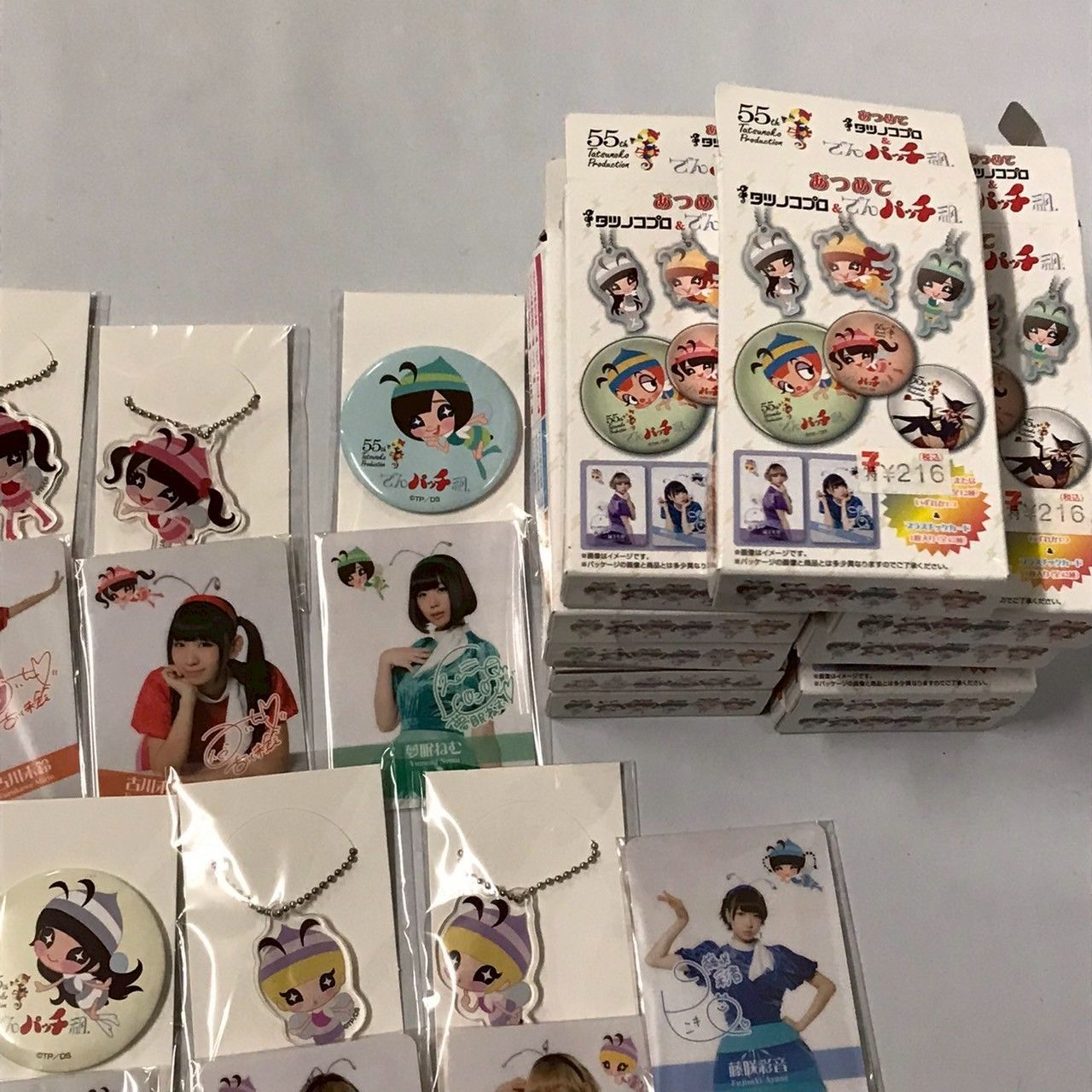 でんぱ組.inc タツノコプロ グッズまとめ売り 大量 8J/M5(60