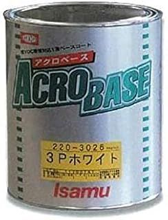イサム塗料 アクロベース 3Pホワイト_3.5L イサム塗料