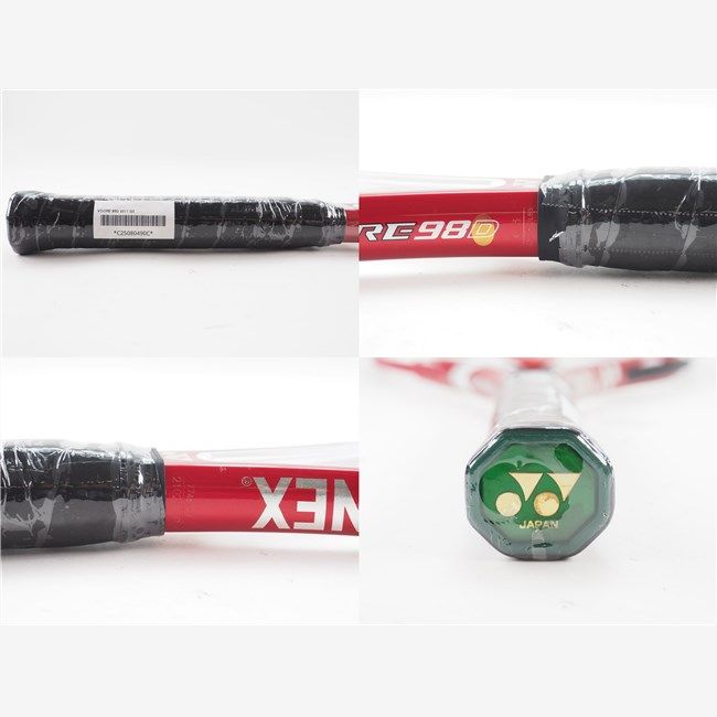 【YONEX】VCORE 98D テニスラケットG3 硬式 2011年モデル 中古 テニスラケット ヨネックス ブイコア 98D 2011年モデル (G3