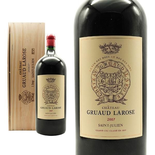 CHATEAU MARGAUX 2013 シャトー・マルゴー 750ml 赤ワイン 戸塚店