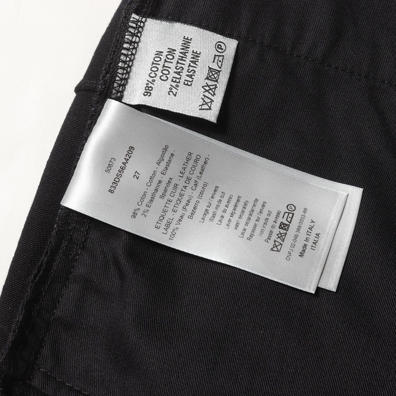 美品】Dior HOMME ディオールオム パンツ サイズ:27 / 18AW クリス期 