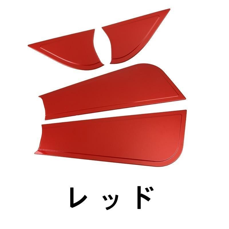 フロントリア
