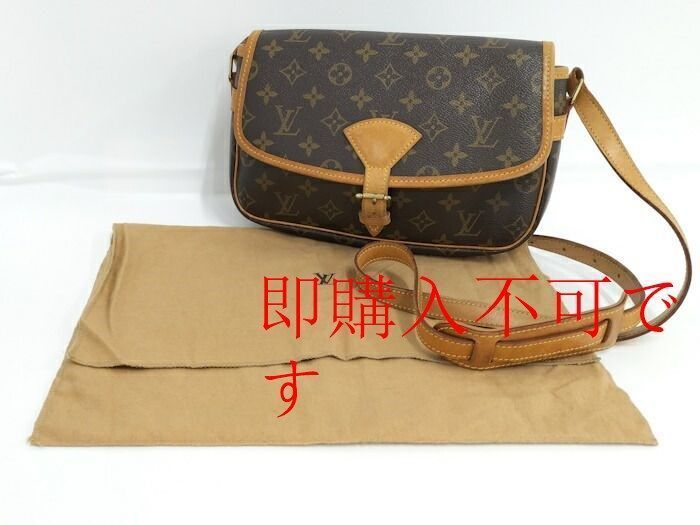 LOUIS VUITTON ソローニュ ショルダーバッグ モノグラム M42250