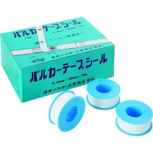 バルカー テープシール 0.15mm×20mm×10m 12巻入 20152010