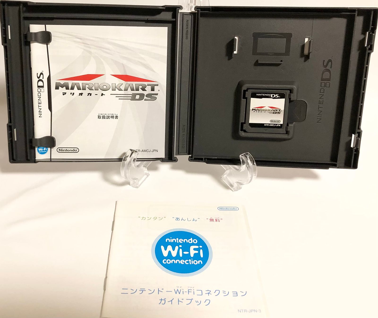 マリオカートDS