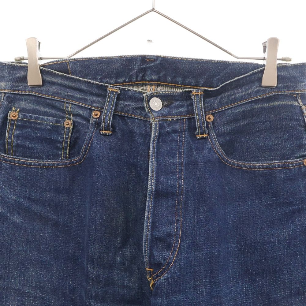 60’s LEVI’S 501 BIG-E ボタン裏6 ヴィンテージ Levi's (リーバイス) 60s VINTAGE 501 BIG E Stype ボタン裏刻印