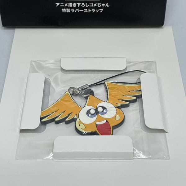 ﾀﾞｲの大冒険 1991