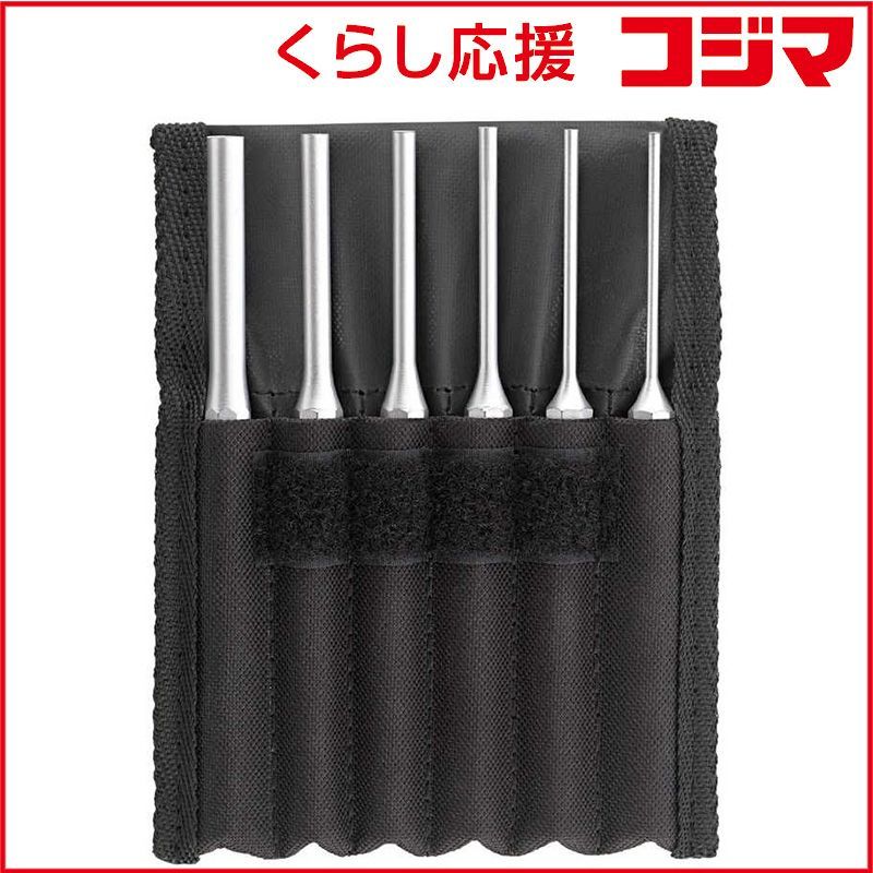 STAHLWILLE 6本組 平行ピンポンチセットポーチ付 108 6T