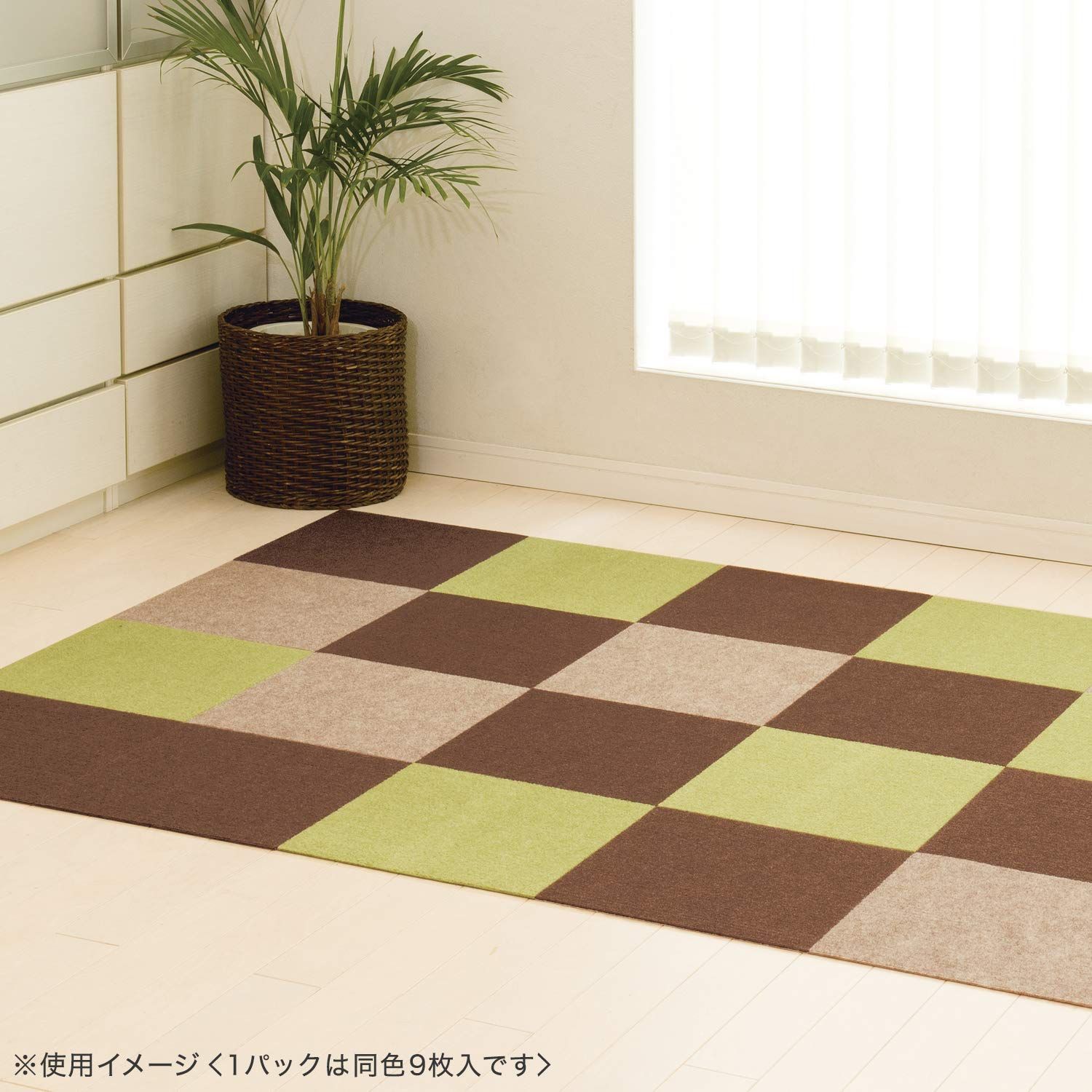 宅送] レック ぴたQ 吸着 タイルマット 30×30cm 9枚入 ベージュ タイルカーペット O-686