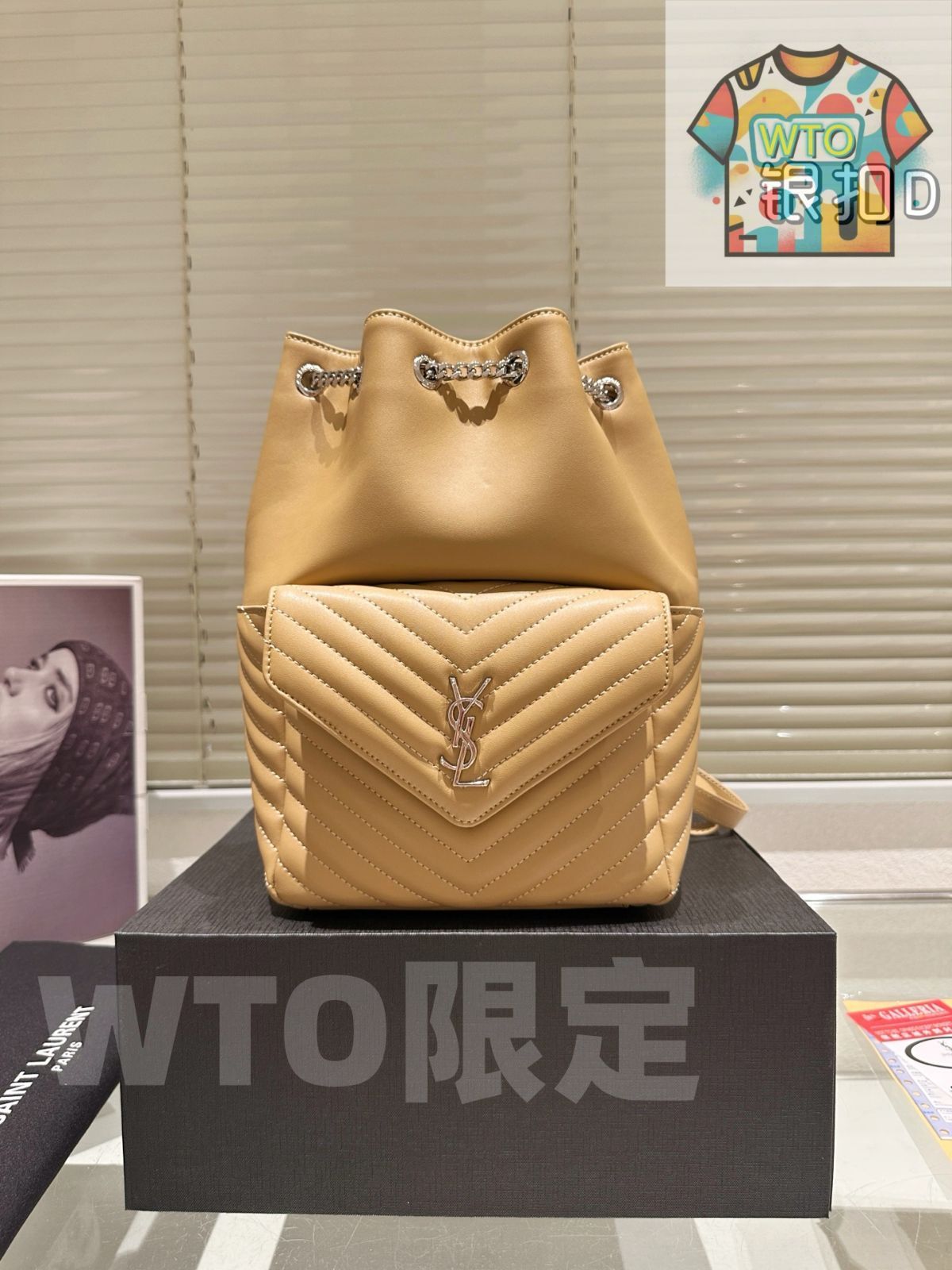 P*O様 イヴサンローラン YVES SAINT LAURENT 未使用　ブロー 楽天市場】【9/30～10/1限定・最大2万円OFFクーポン配布中
