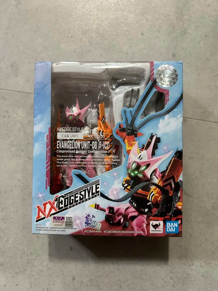 【雷市場（ポンジャン）商品韓国直送】 エヴァンゲリオン ネクスエッジ 8 呼気 売ります