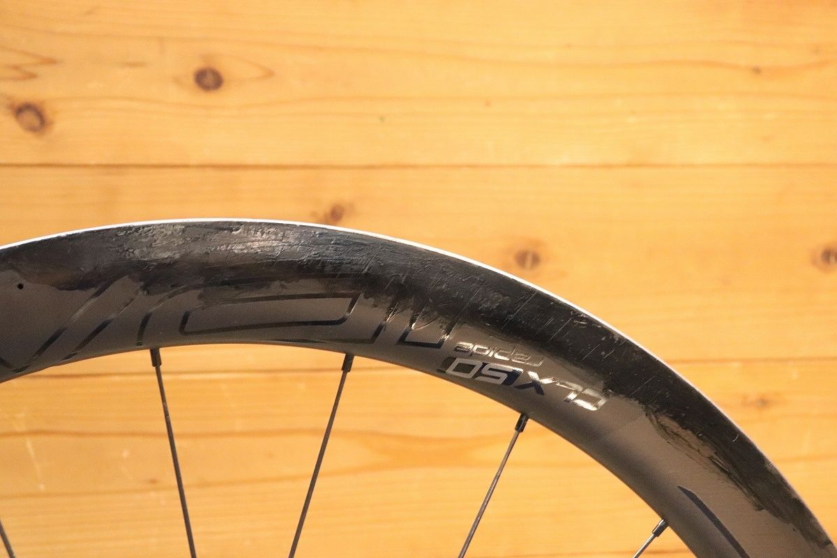 ロヴァール ROVAL