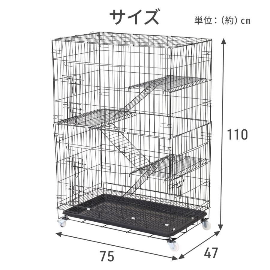 猫ハウス