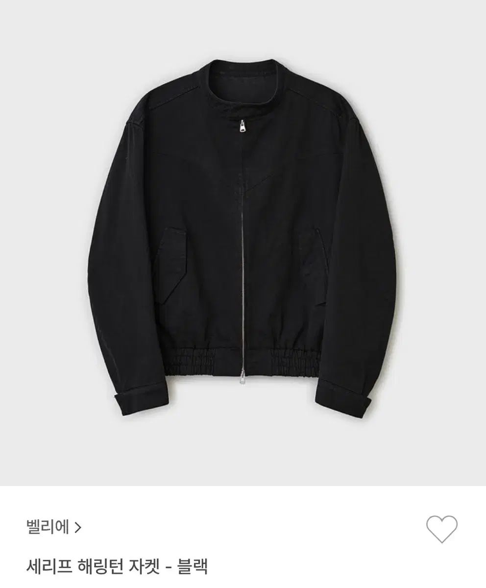 BELIER ベルリエ セリフ ハリントンジャケット ジャケット 95 3size