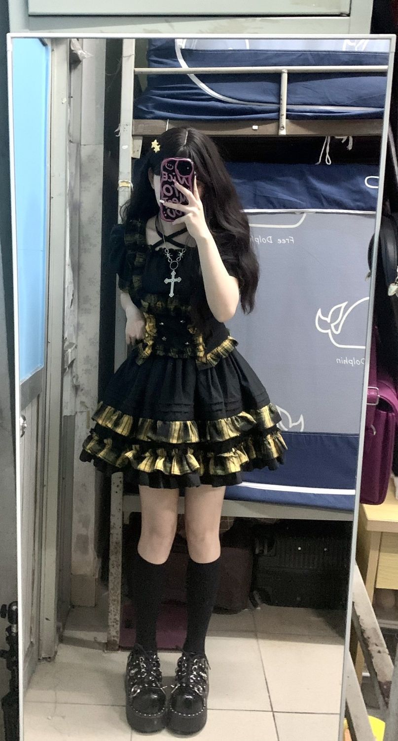 黒