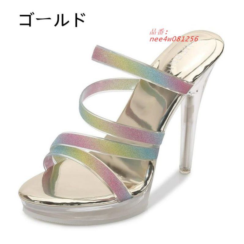 オフィス ファッションサンダル