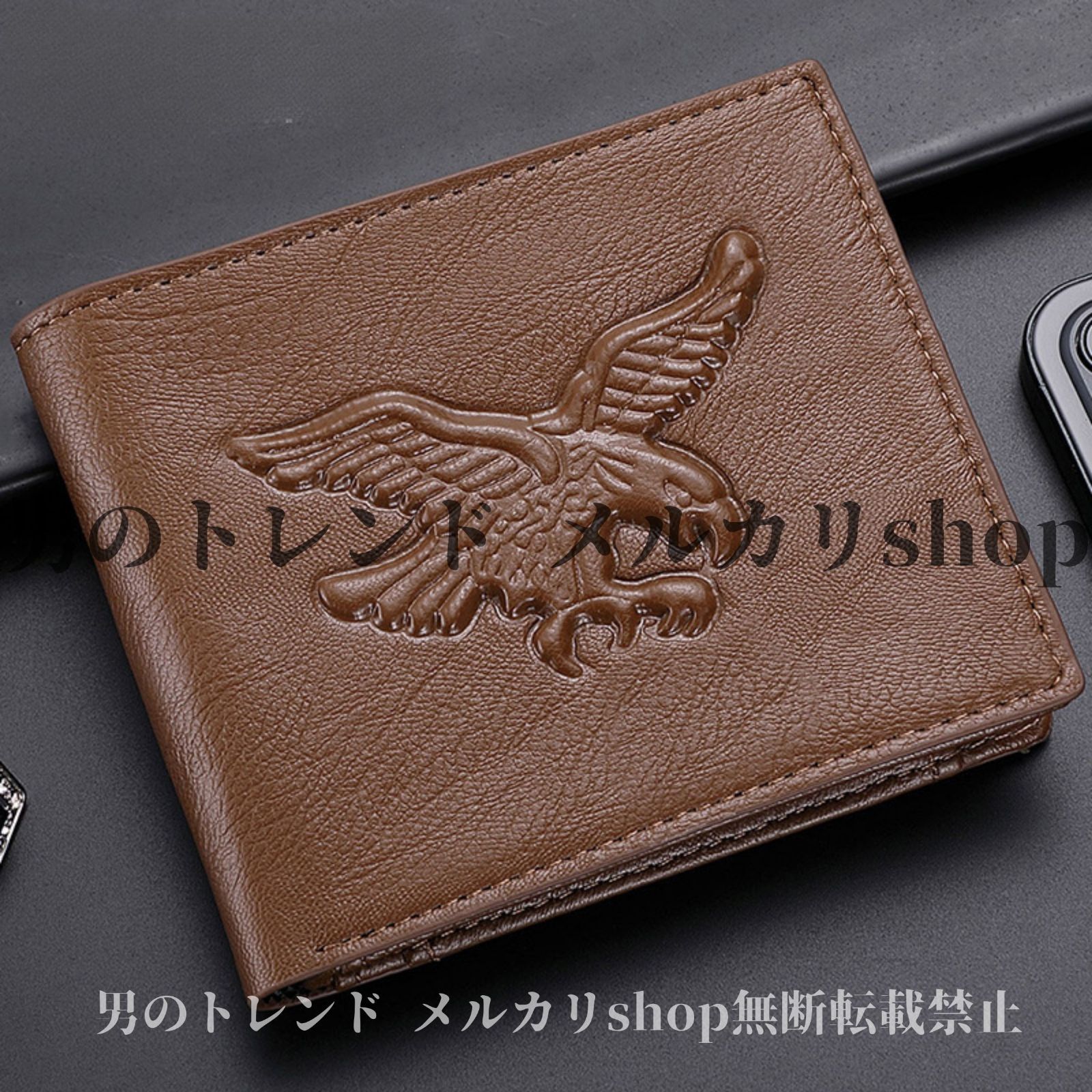 二つ折り財布 財布 メンズ ヴィンテージ エンボス加工 イーグル 