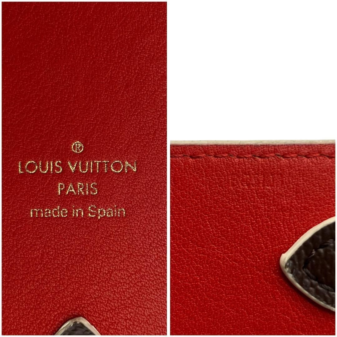 ルイヴィトン