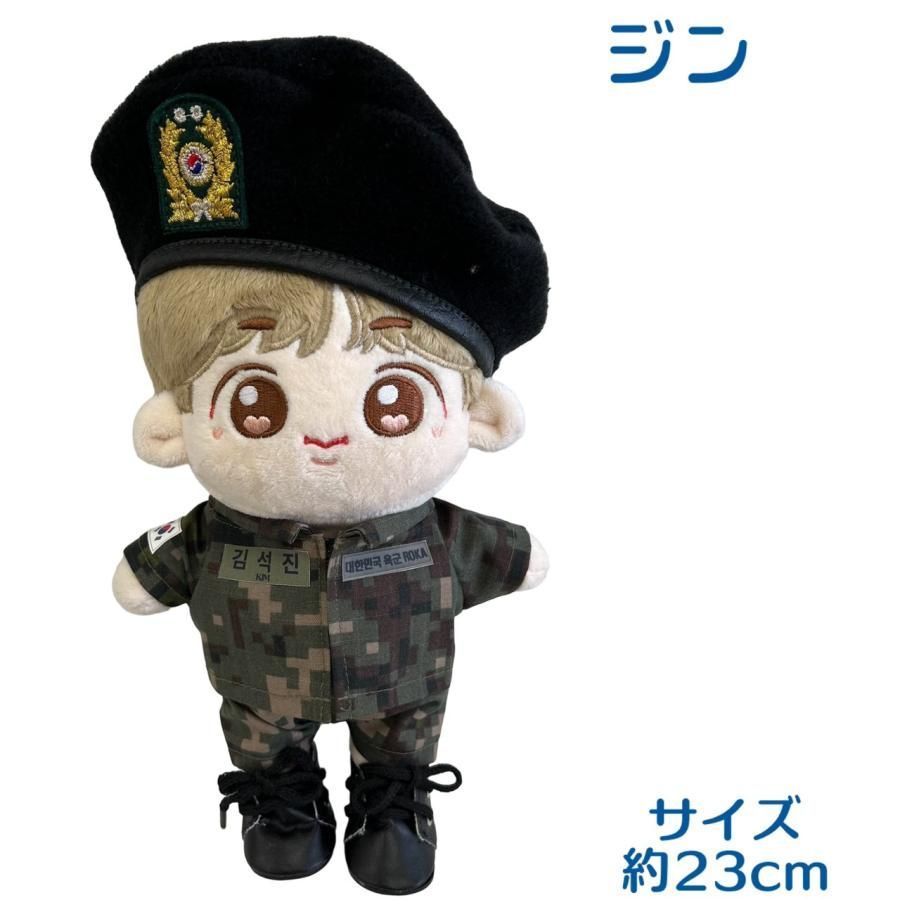 キャラクタードール JIN ジン似 BTS 着せ替え ぬいぐるみ 人形 韓流 グッズ naw018-5