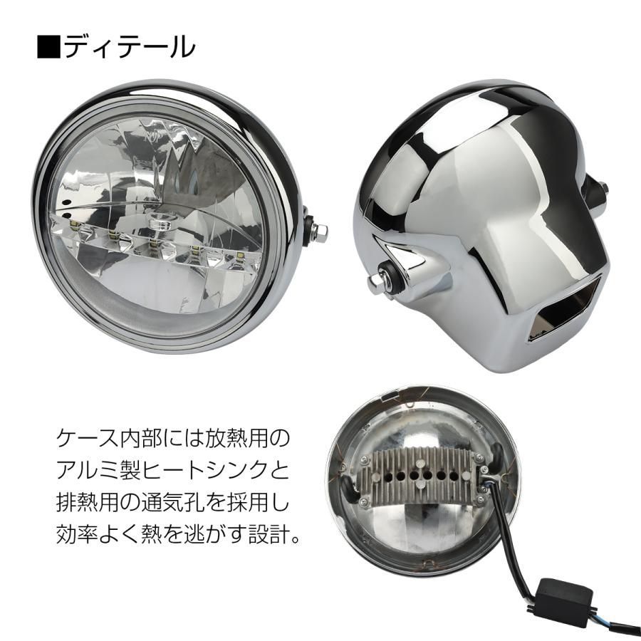 バイク 汎用 LED ヘッドライト 180mm デイライト付 カスタム メッキ XJR400 ZRX400 ゼファー400 ゼファー750 ゼファー1100  CB400SF CBX400F CBR400F ホーネット250 ジェイド250 VTR250 - メルカリ