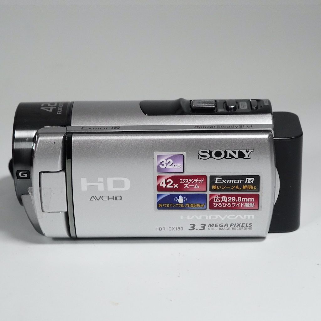 SONY HDR-CX180 シルバー 58％以上節約 - ビデオカメラ