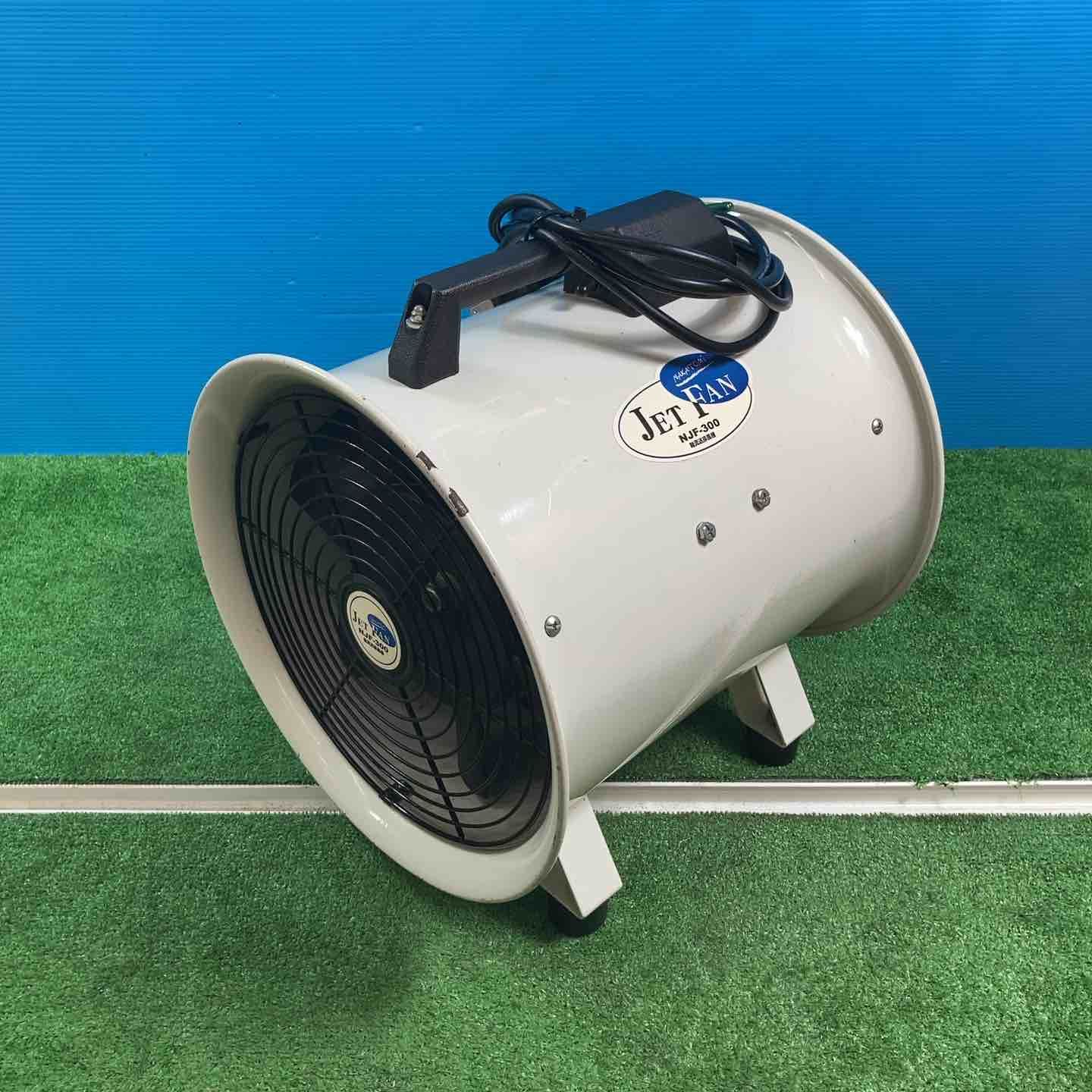 JETFAN