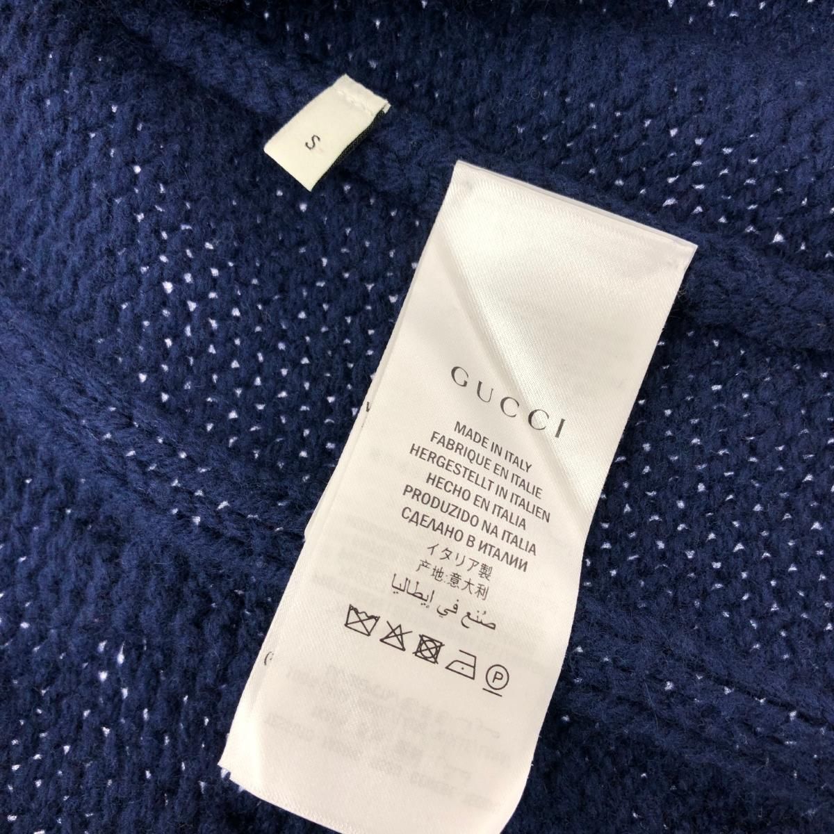 GUCCI グッチ オーバーサイズカーディガン カーディガン サイズ