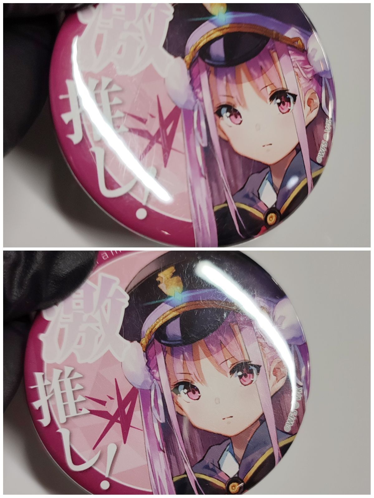 ヘブンバーンズレッド 國見タマ 激推し 缶バッジ - メルカリ