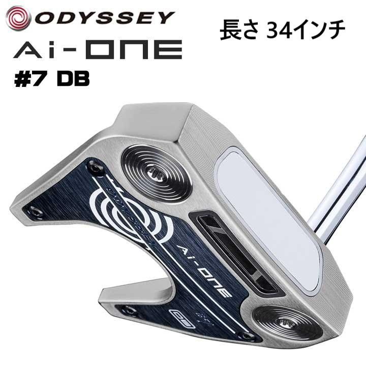 【レフティ】オデッセイ　Ai ONE #7 パター　34インチ ODYSSEY（キャロウェイゴルフ） レフティー オデッセイ Ai-ONE