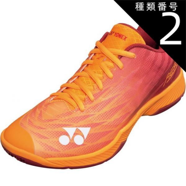 種類2：ｵﾚﾝｼﾞ/ﾚｯﾄﾞ/22.5(4550468342953) Yonex(ヨネックス) SHBAZ2M パワークッションエアラスZメン バドミントン シューズ メンズ パワークッション エアラスZ メン