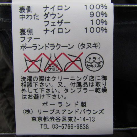 レディース 2サイズ