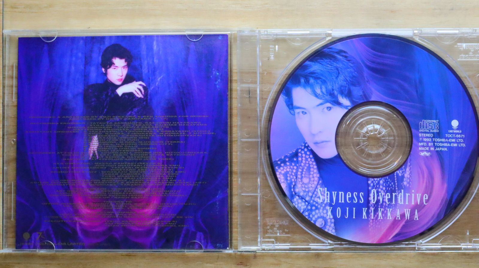 国内盤CD☆吉川晃司/K ji Kikkawa□ Shyness Overdrive