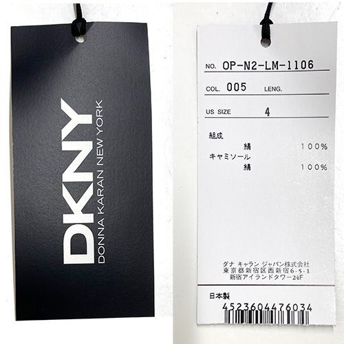 DKNY ワンピース ドット シースルー 黒 サイズ4 シルク キャミソール