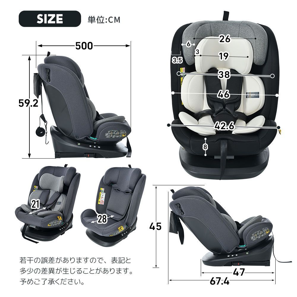 Amazon | 【トップテザータイプ】チャイルドシート 新生児