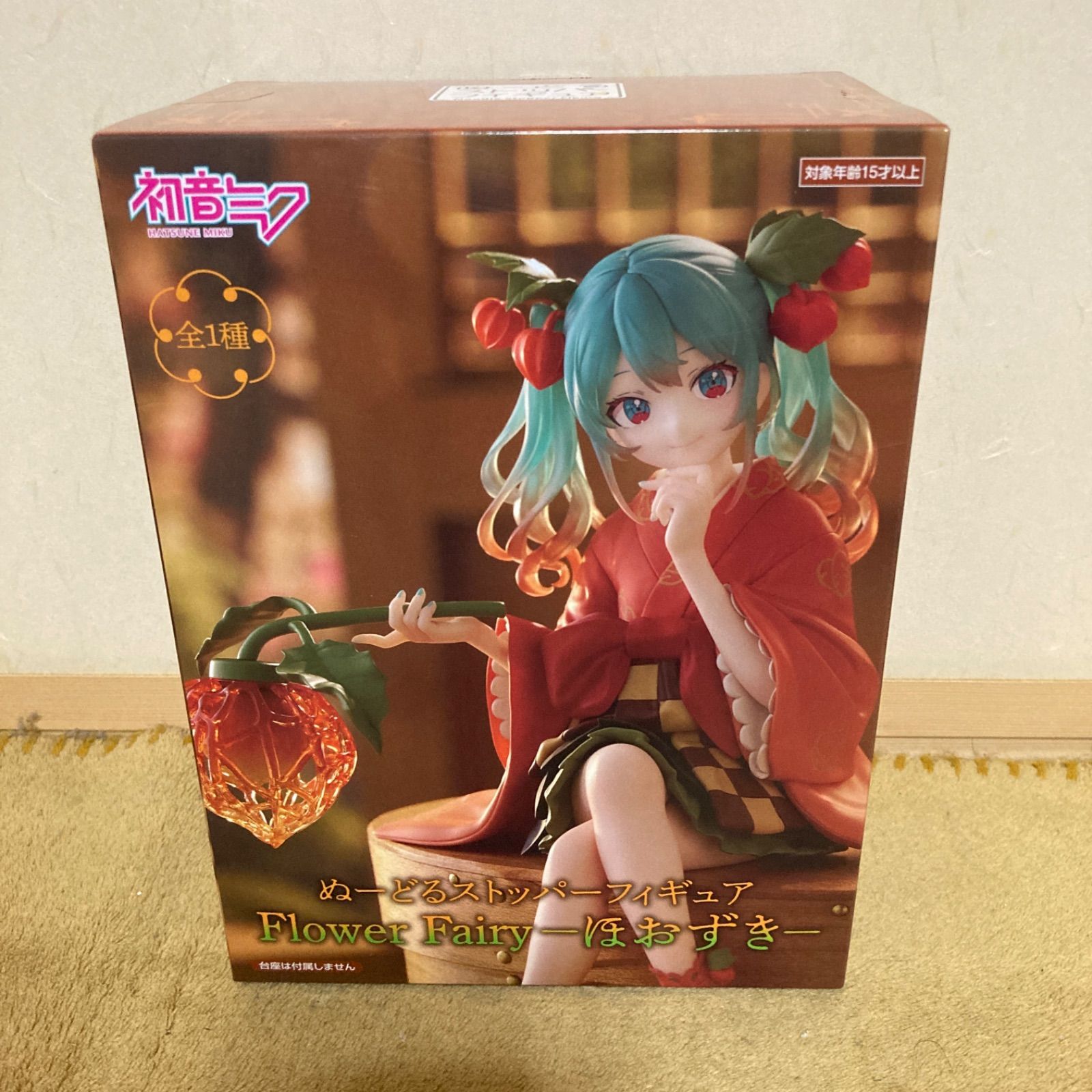 初音ミク ぬーどるストッパーフィギュア Flower Fairyーほおずき
