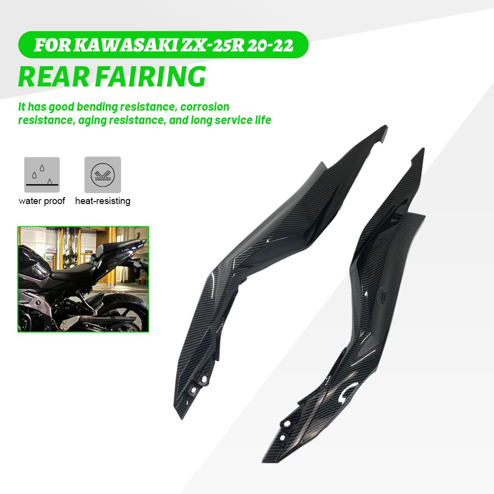 カワサキ ZX25R ZX-25R 2020年 2021年 2025年モデル バイク アクセサリー ABSカーボン塗装 リアテールサイドシートカバー フェアリング