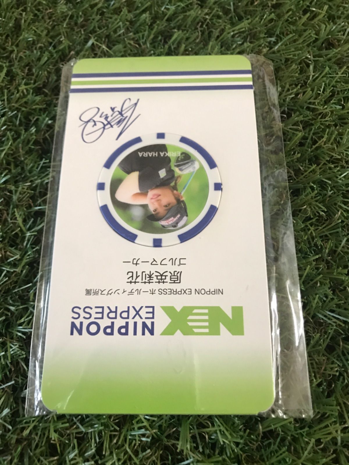 日本通運 原英莉花プロ ゴルフボールマーカー 青 - メルカリ 日本通運 原英莉花プロ ゴルフボールマーカー 青 - メルカリ