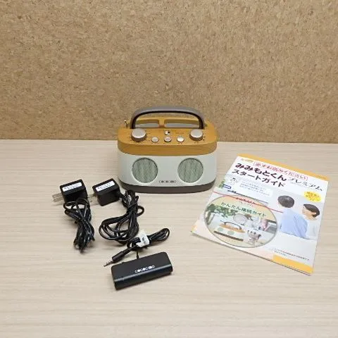 【未使用】COCOCIMO☆みみもとくんプレミアム　① テレビの音を手元へ届けるスピーカー「みみもとくんプレミアム