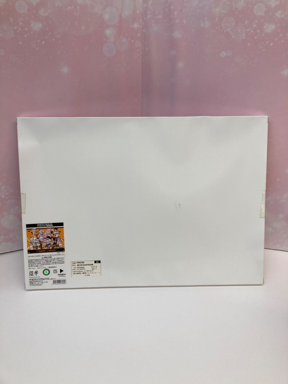 広店 アクリルパネル GIANTS×HOLOLIVE ホロライブ ジャイアンツ 718-1324