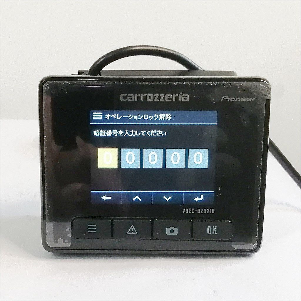 ドライブレコーダー パイオニア カロッツェリア VREC-DZB210 【公式通販】
