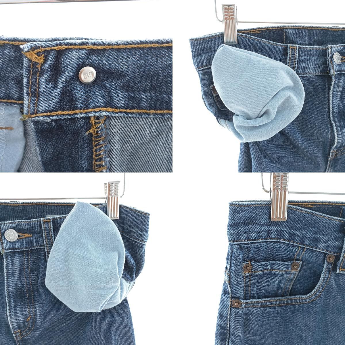 テーパードデニムパンツ