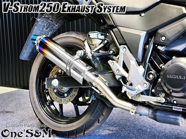 ワンズ管 Vストローム250 V-Strom250 2BK-DS11A 純正エキパイ専用 マフラー 中間パイプ付き スリップオン マフラーサイレンサー  バイク マフラー 50.8mm 50.8φ - メルカリ