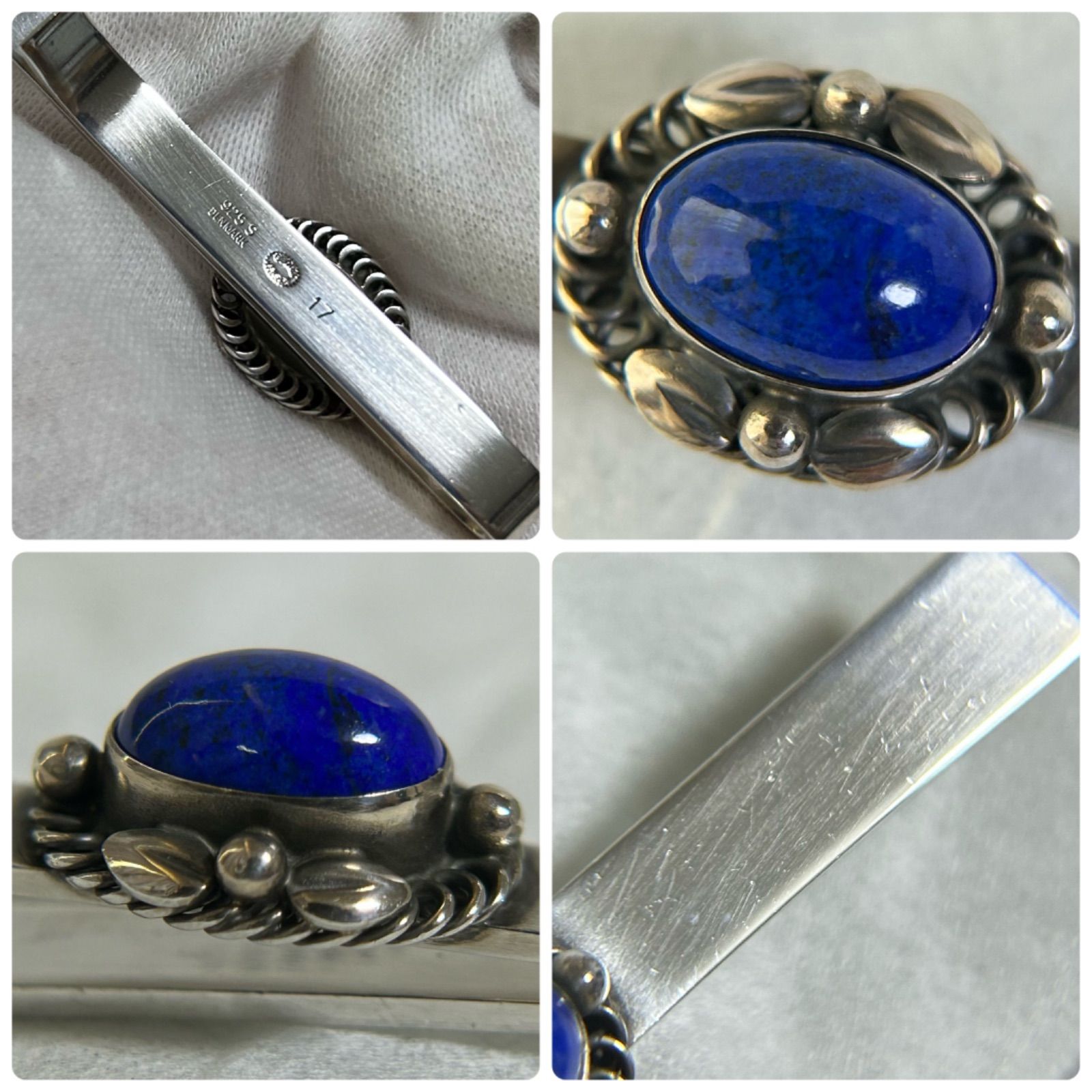 ジョージジェンセン タイピン ネクタイピン 17 ラピスラズリ AG925