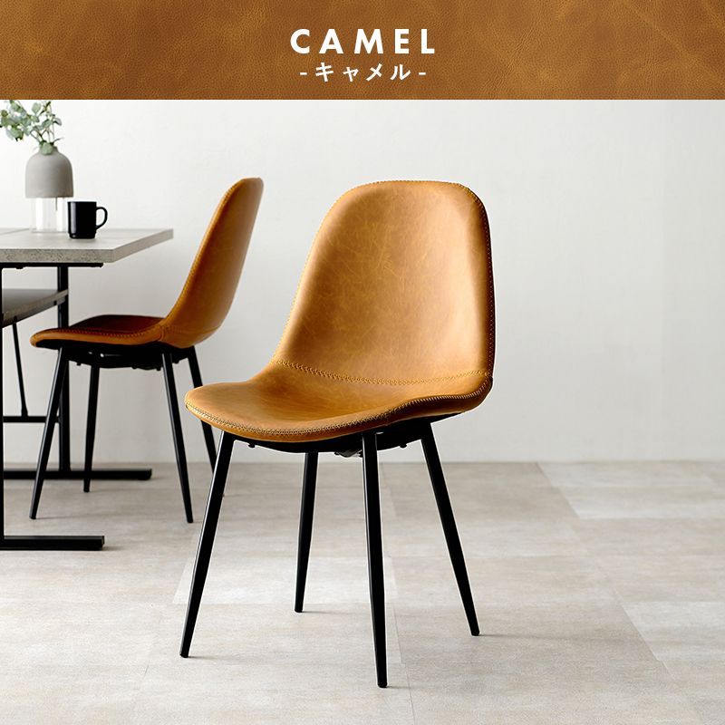 本革風 ヴィンテージ風 ダイニングチェア 2脚セット Aタイプ チェア 2