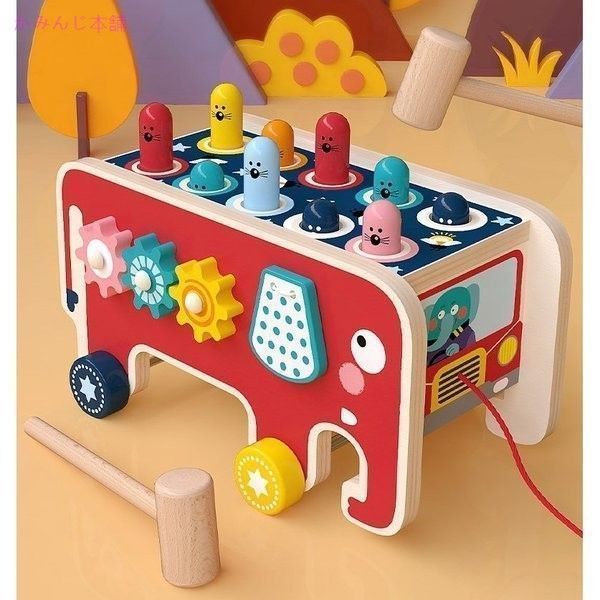 知育玩具 おもちゃ ハンマートイ 送料無料 車 クリスマスプレゼント 誕生日プレゼント 積み木 男の子 女の子